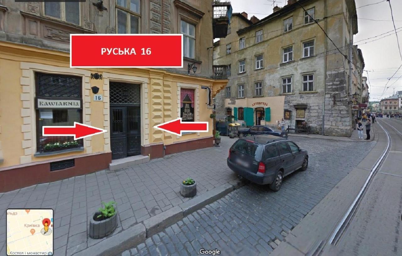 Сучасні Апартаменти На Площі Ринок З Панорамним Видом На Дахи Львова 외부 사진